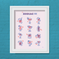 White Zodiac Drink Guide @sarangotang